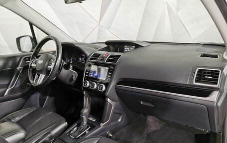 Subaru Forester, 2018 год, 2 145 000 рублей, 12 фотография