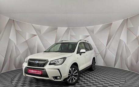 Subaru Forester, 2018 год, 2 145 000 рублей, 1 фотография