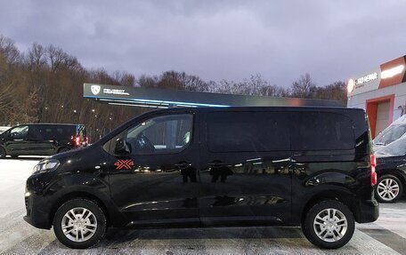 Citroen SpaceTourer I, 2021 год, 3 050 000 рублей, 4 фотография