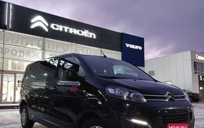 Citroen SpaceTourer I, 2021 год, 3 050 000 рублей, 1 фотография