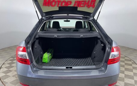 Skoda Octavia, 2018 год, 1 489 000 рублей, 7 фотография