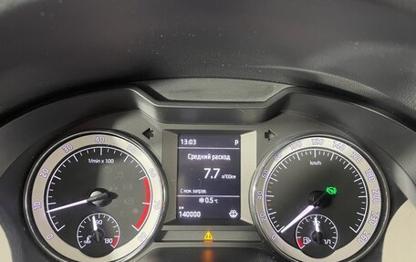 Skoda Octavia, 2018 год, 1 489 000 рублей, 15 фотография