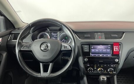 Skoda Octavia, 2018 год, 1 489 000 рублей, 12 фотография