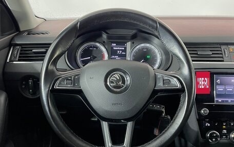 Skoda Octavia, 2018 год, 1 489 000 рублей, 11 фотография