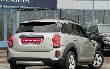 MINI Countryman II (F60), 2024 год, 4 990 000 рублей, 3 фотография