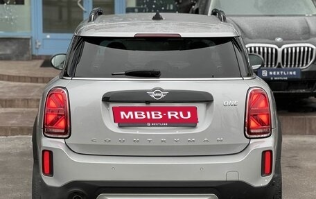 MINI Countryman II (F60), 2024 год, 4 990 000 рублей, 6 фотография