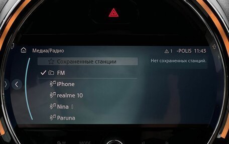 MINI Countryman II (F60), 2024 год, 4 990 000 рублей, 19 фотография