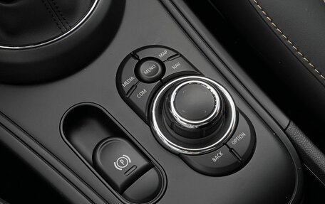 MINI Countryman II (F60), 2024 год, 4 990 000 рублей, 25 фотография