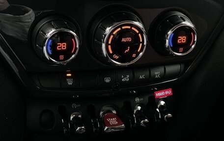 MINI Countryman II (F60), 2024 год, 4 990 000 рублей, 24 фотография