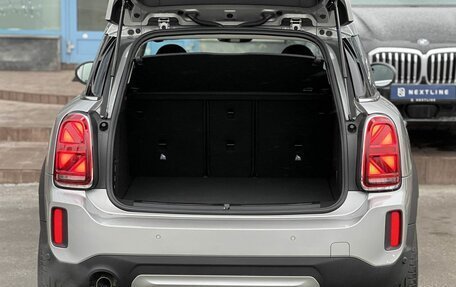 MINI Countryman II (F60), 2024 год, 4 990 000 рублей, 32 фотография