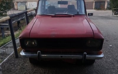 Москвич 2140, 1976 год, 62 000 рублей, 1 фотография