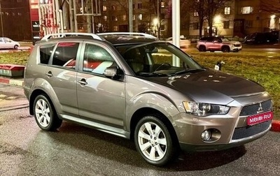 Mitsubishi Outlander III рестайлинг 3, 2010 год, 990 000 рублей, 1 фотография