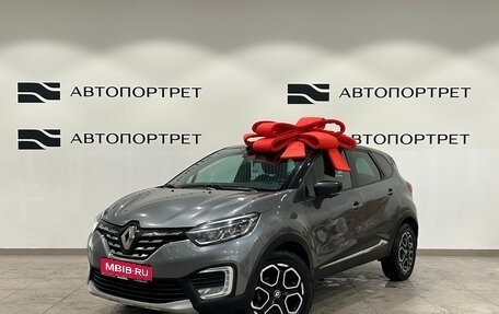 Renault Kaptur I рестайлинг, 2021 год, 1 499 000 рублей, 1 фотография