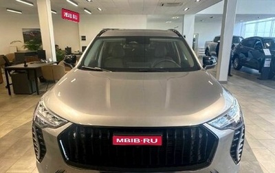 Haval Jolion, 2025 год, 2 599 000 рублей, 1 фотография