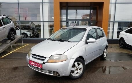 Chevrolet Aveo III, 2006 год, 180 000 рублей, 1 фотография