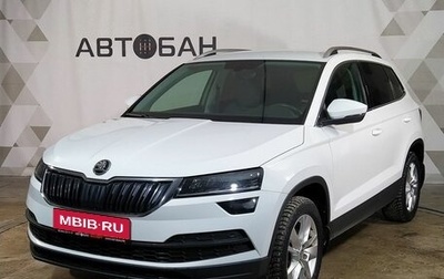 Skoda Karoq I, 2021 год, 2 689 000 рублей, 1 фотография
