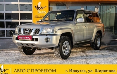 Nissan Patrol, 2006 год, 1 943 000 рублей, 1 фотография