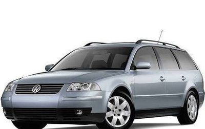 Volkswagen Passat B5+ рестайлинг, 2003 год, 800 000 рублей, 1 фотография