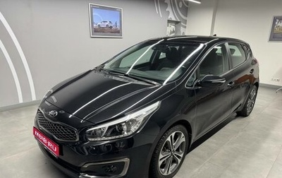 KIA cee'd III, 2017 год, 1 449 000 рублей, 1 фотография