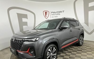 Changan CS35 Plus, 2022 год, 1 724 000 рублей, 1 фотография