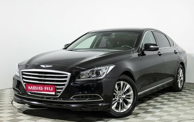 Hyundai Genesis II, 2015 год, 1 599 585 рублей, 1 фотография