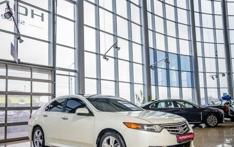 Honda Accord VIII рестайлинг, 2008 год, 978 000 рублей, 1 фотография