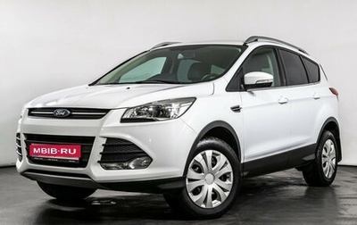Ford Kuga III, 2015 год, 1 190 000 рублей, 1 фотография