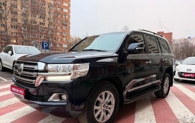Toyota Land Cruiser 200, 2016 год, 4 885 000 рублей, 1 фотография