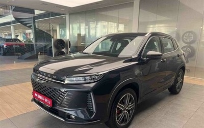 CheryExeed LX, 2024 год, 3 520 000 рублей, 1 фотография