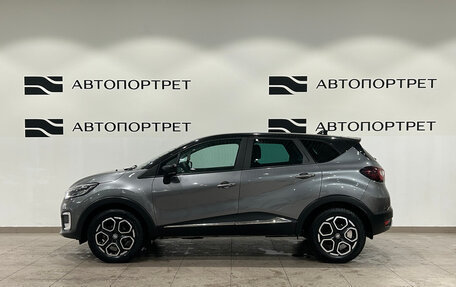 Renault Kaptur I рестайлинг, 2021 год, 1 499 000 рублей, 4 фотография