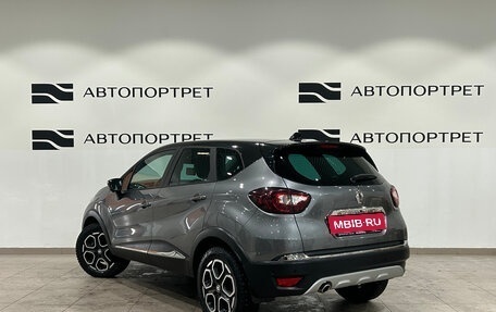 Renault Kaptur I рестайлинг, 2021 год, 1 499 000 рублей, 5 фотография