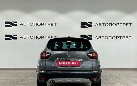 Renault Kaptur I рестайлинг, 2021 год, 1 499 000 рублей, 6 фотография