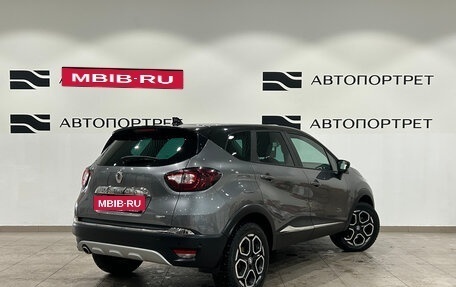 Renault Kaptur I рестайлинг, 2021 год, 1 499 000 рублей, 7 фотография