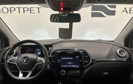 Renault Kaptur I рестайлинг, 2021 год, 1 499 000 рублей, 12 фотография