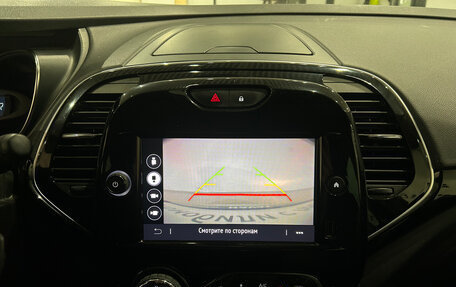 Renault Kaptur I рестайлинг, 2021 год, 1 499 000 рублей, 14 фотография