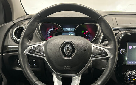 Renault Kaptur I рестайлинг, 2021 год, 1 499 000 рублей, 16 фотография