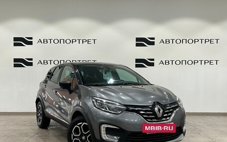 Renault Kaptur I рестайлинг, 2021 год, 1 499 000 рублей, 9 фотография