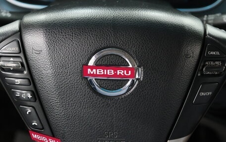 Nissan Teana, 2008 год, 1 049 000 рублей, 13 фотография