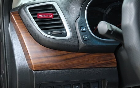 Nissan Teana, 2008 год, 1 049 000 рублей, 9 фотография