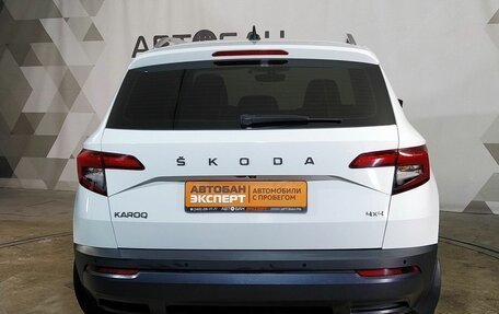 Skoda Karoq I, 2021 год, 2 689 000 рублей, 5 фотография