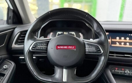 Haval F7 I, 2021 год, 2 100 000 рублей, 12 фотография