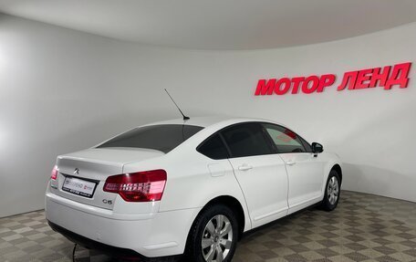 Citroen C5 II, 2010 год, 549 000 рублей, 6 фотография