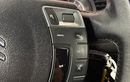 Citroen C5 II, 2010 год, 549 000 рублей, 15 фотография