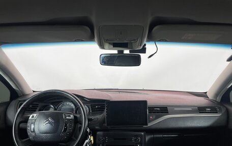 Citroen C5 II, 2010 год, 549 000 рублей, 12 фотография