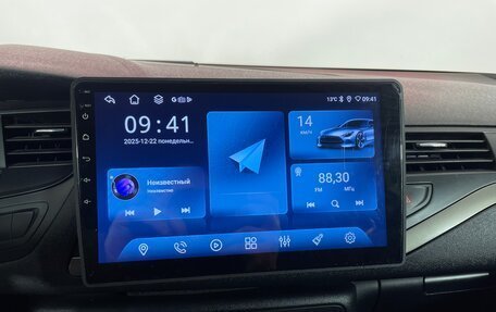 Citroen C5 II, 2010 год, 549 000 рублей, 17 фотография