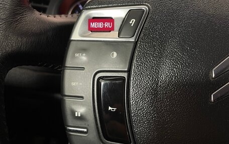 Citroen C5 II, 2010 год, 549 000 рублей, 14 фотография