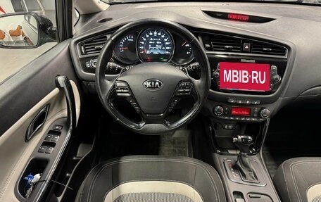 KIA cee'd III, 2017 год, 1 449 000 рублей, 9 фотография