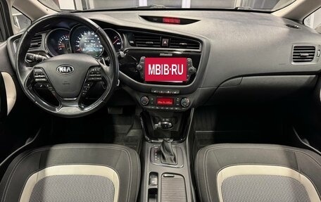 KIA cee'd III, 2017 год, 1 449 000 рублей, 10 фотография