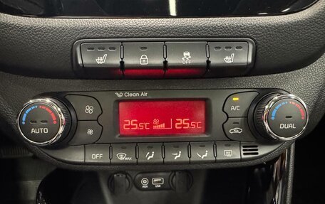 KIA cee'd III, 2017 год, 1 449 000 рублей, 21 фотография