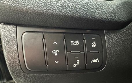 KIA cee'd III, 2017 год, 1 449 000 рублей, 23 фотография